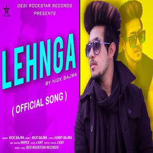 Lehnga