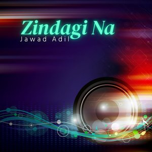 Safar Nazar Na