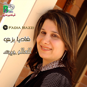Kasart Qouody