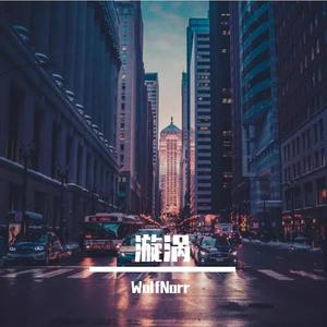 咖啡时光(Instrumental)