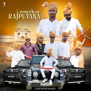 Power Of Rajputana
