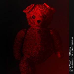 Диктатор (Original Mix)