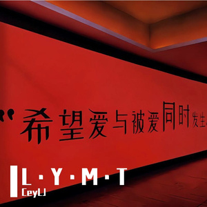 L·Y·M·T（Gr33nart Beats）