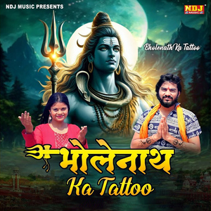 Bhole Nath Ka Tattoo