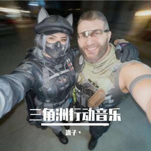 【乌鲁鲁】静悄悄