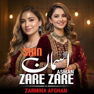 Shin Asman Zare Zare
