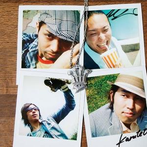 拝啓、僕の未来へ。