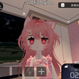 你是我的我的世界