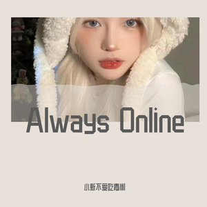 Always Online