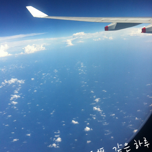 번지점프 같은 하루(팝믹싱버전)