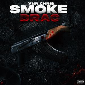 DATS WHAT I DO (feat. Jwayy)