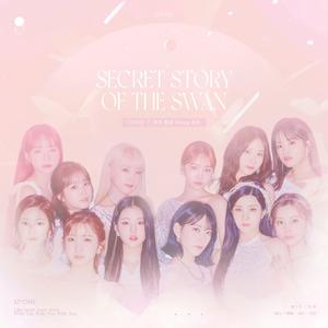 幻想童话-환상동화 (Secret Story of the Swan)/IZ*ONE（翻自 IZ*ONE）