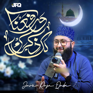 Warafana Laka Zikrak