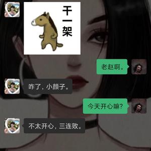 梦巡游