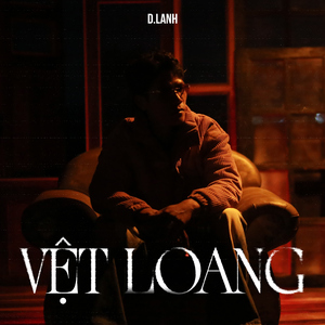 Vệt Loang