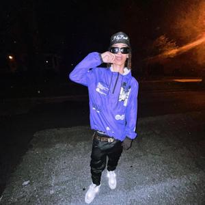 Dont Apologize 4 Being u (feat. ProdbyFine78)