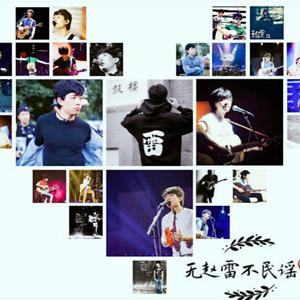 玛丽（Cover 赵雷）