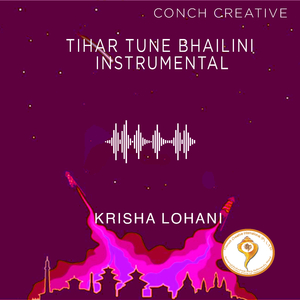 Tihar Tune Bhailini Instrumental