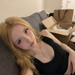 Ты была самой лучшей