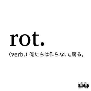 ROT