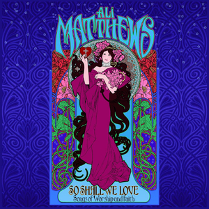 I Saw Jesus (feat. Dan Macaulay, Joel Auge, Kevin Pauls, Matthew Grieve & Marcel Preston)