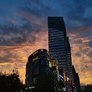 夏夜晚风（cover伍佰）