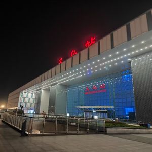 Back To YIWU