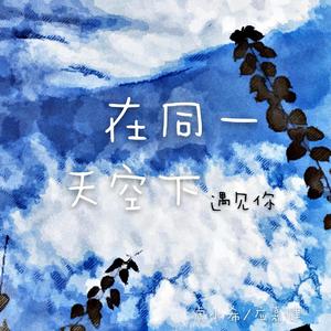 机械世界（PURE）