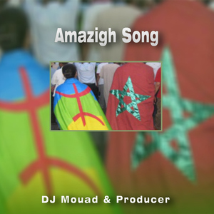 Tamazight as Nsawal