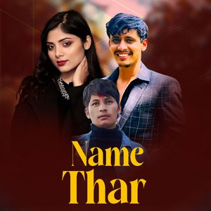 Name Thar
