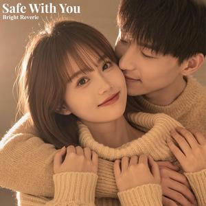 In Your Arms Tonight