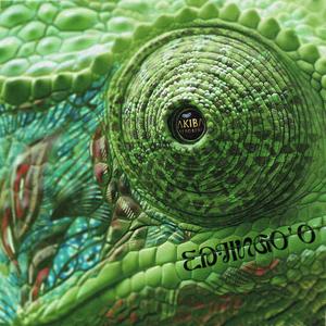 Sufficiently (feat. Toiñ Bull)