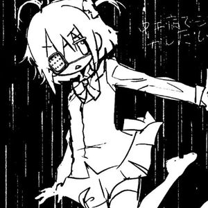 橘子