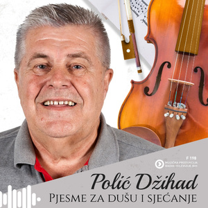 Pjesma o Muhamedu Mujkanoviću