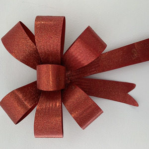 My Favorite Present 2019