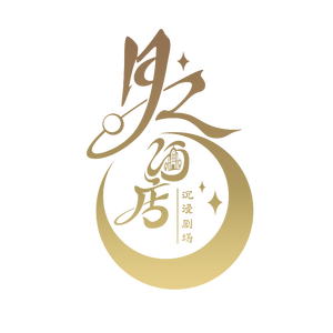 THE MOON