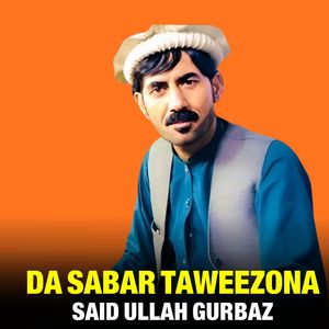 Da Sabar Taweezona