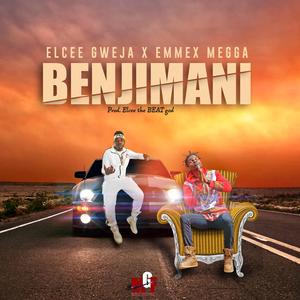 Benjimani (feat. Emmex Megga)