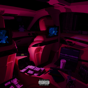 галлюцинации