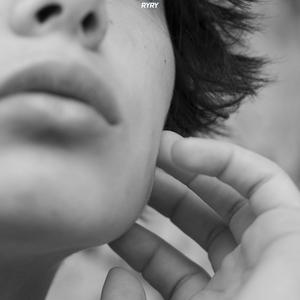 the things that people say