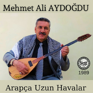Beyrut İlbehvediye