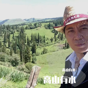 片片相思赋予谁