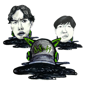 面白くないハナシ (feat. ハハノシキュウ & Amateras) [Remix]