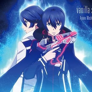 vanilla sky (TV size)