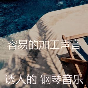 有趣咖啡店情怀