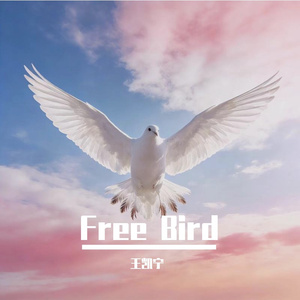 Free Bird