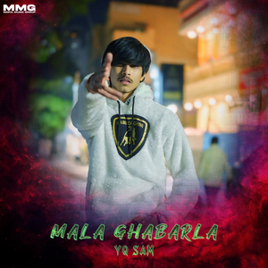 Mala Ghabarla