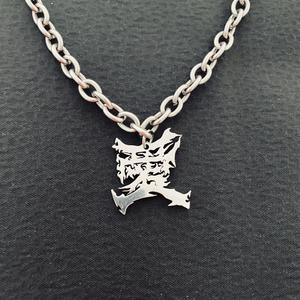 再也不见(Prod.Red killer)