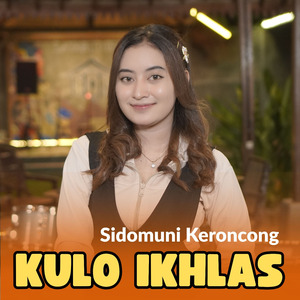 Kulo Ikhlas