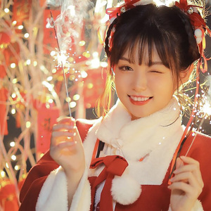 金蛇狂舞 (DJ舞曲版)